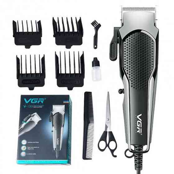 Тример з насадками різної довжини, Машинка для стрижки хороша, Набір машинок для стрижки HN-17 Івано-Франківськ