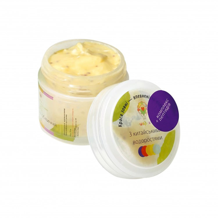 Маска для лица с китайскими водорослями и пептидным комплексом Uspix 120 мл Киев - изображение 1