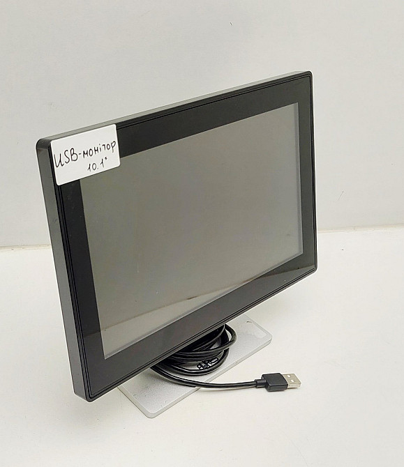 Монітор несенсорний Aures 10.1" (usb) (товар вживаний) Луцьк - фото 2