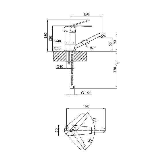 Змішувач для раковини Kroner KRM Odra - C012 Київ
