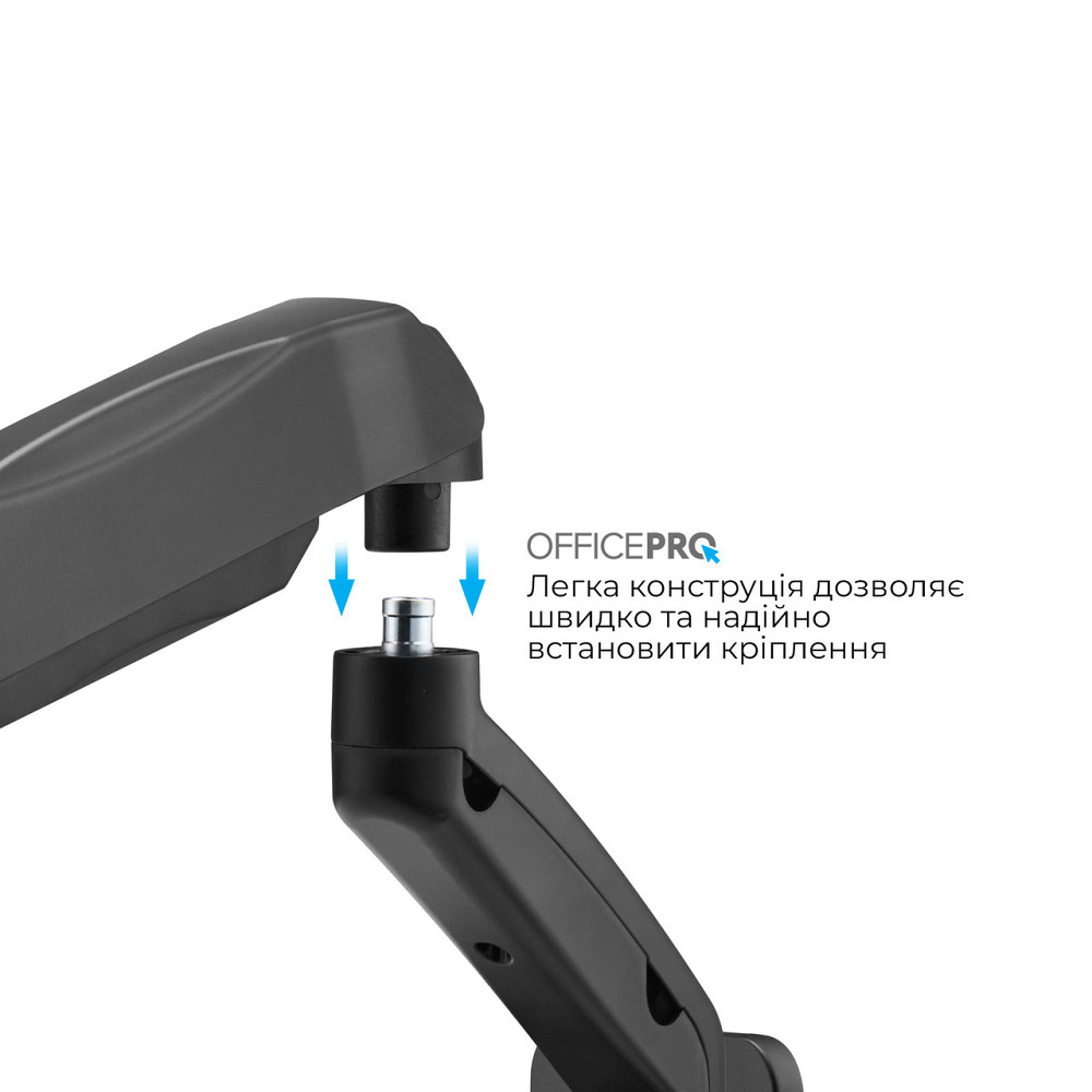 Кронштейн OfficePro MA300B (VESA100х100) ( 21682 ) Харків - фото 16