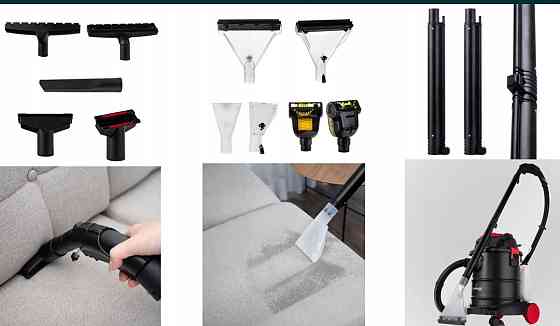 Пылесос моющий крутой Киев