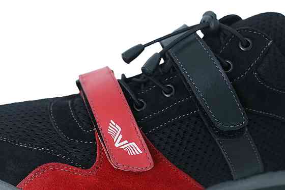 Кросівки V`Noks Boxing Edition 46, Stock (СТОК) Каменское
