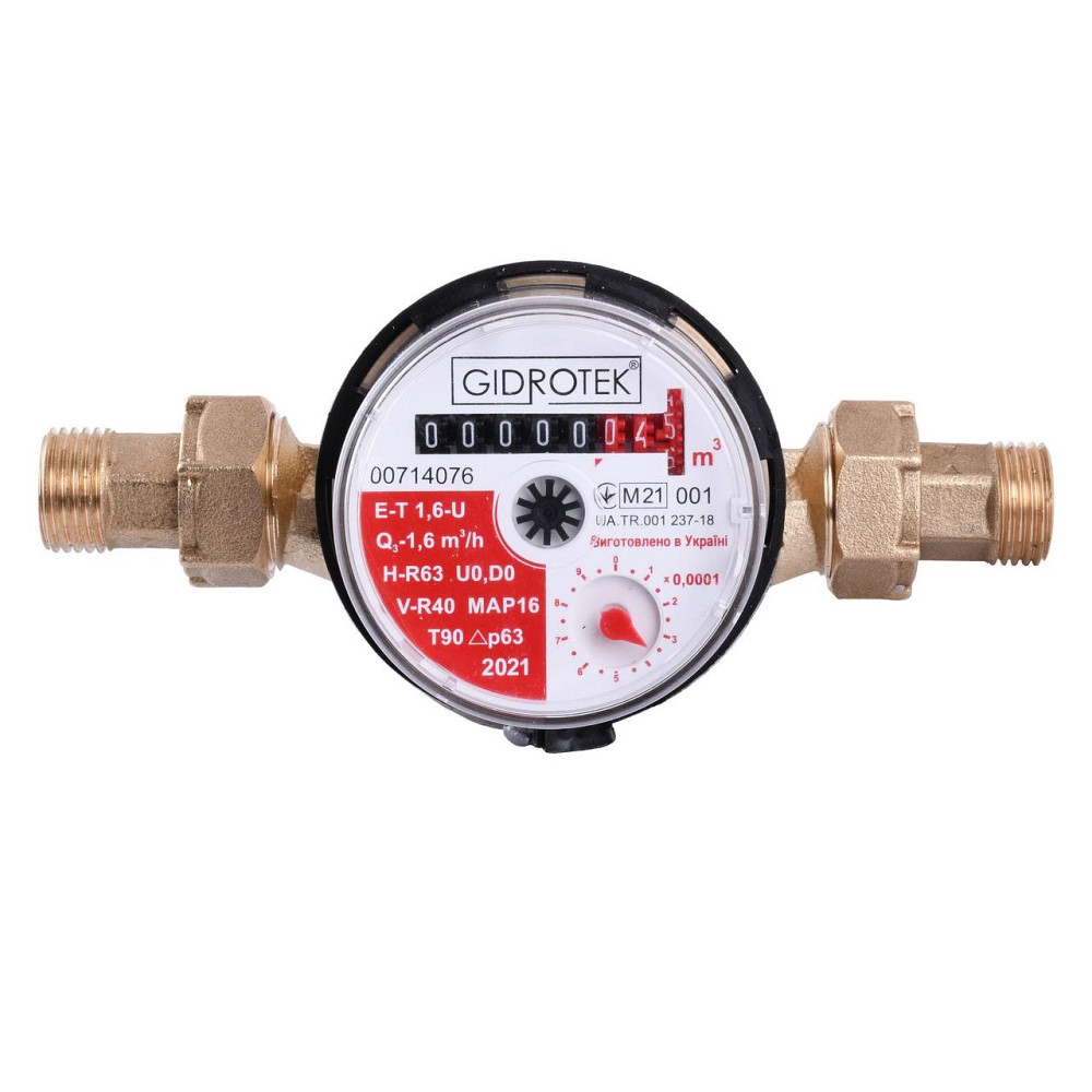 Счетчик горячей воды Gidrotek E-T 1,6U 1/2″ со штуцером (110мм) Киев - изображение 1