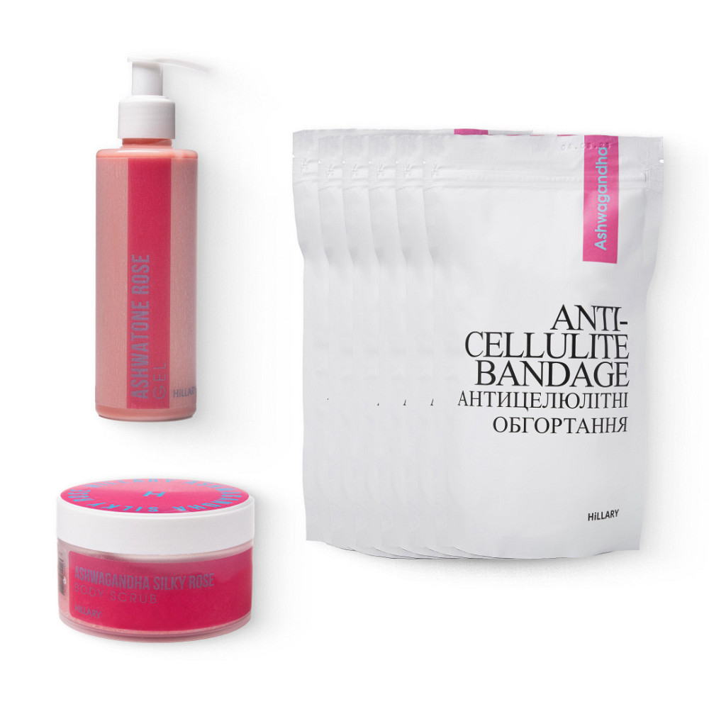 Курс антицеллюлитного ухода в домашних условиях с экстрактом ашваганды Hillary Ashwagandha Anti-Cellulite Care Киев - изображение 1