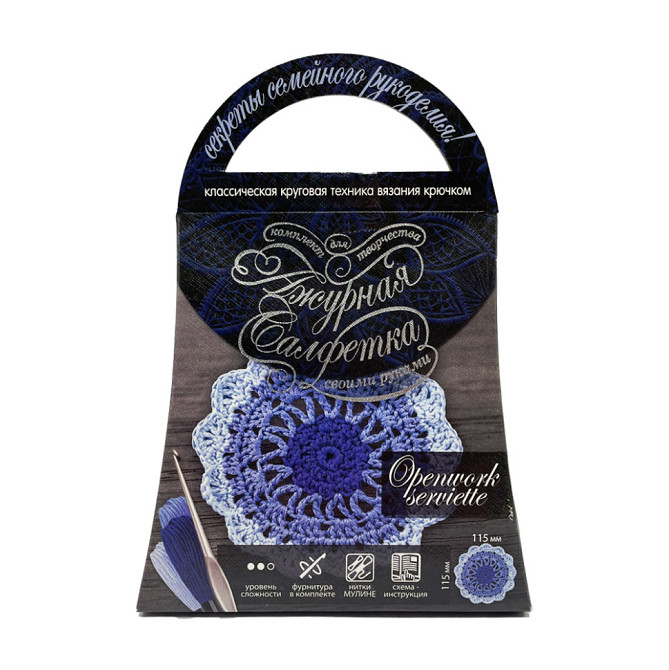 Комплект для творчості своїми руками "Ажурна серветка" SL-01-12 Вінниця - фото 1