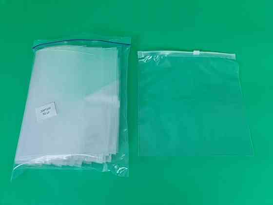 Пакет с замком слайдером (бегунком)  20х20/50мкм (50шт) (1 пачка) Харьков