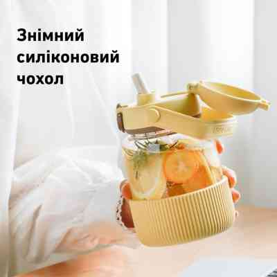 Пляшка для води Buydeem DG78 800 мл Mellow Yellow (DG78-MY) Вінниця