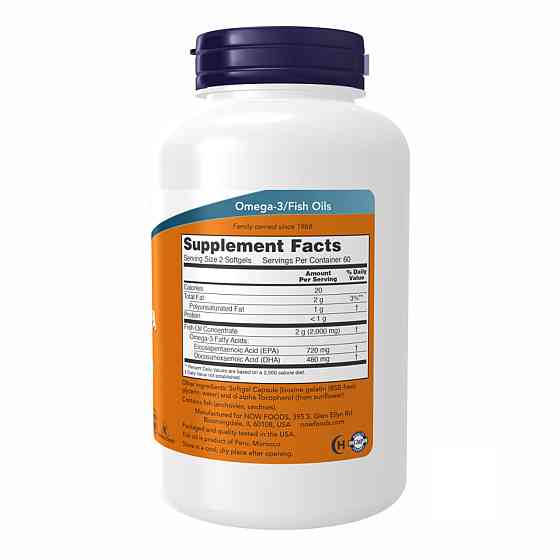 Жирные кислоты Super Omega EPA 1200mg 360/240 120 sgels Киев