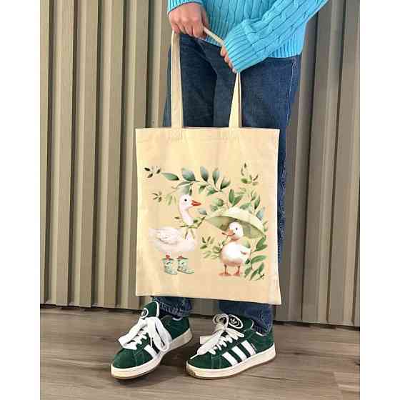 Екошопер BookOpt BK4103 Веселі Гусята бежевий Київ