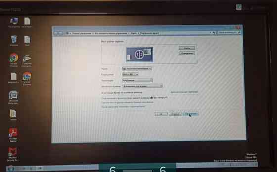 Монітор Samsung 21.5" P2270 Харків