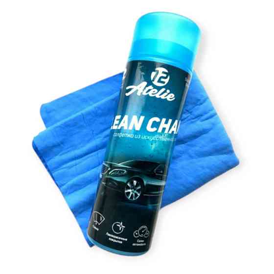 Серветка вправний. замша в тубі (42х64) синя 12 проти. Мукачево