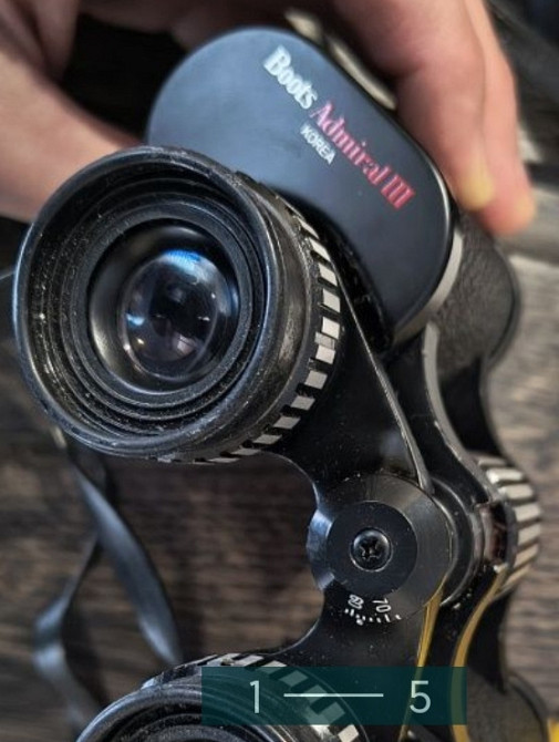 Бінокль Admiral III Binoculars8×30 mm Київ - фото 5