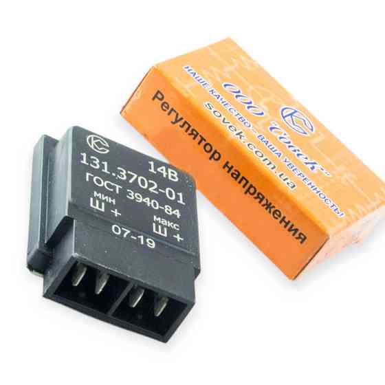 Регулятор ГАЗ 24, 2410, 3102, 31029, 3110, 3306, 3307 14В (реле зарядки) літо-зима мала напруга Мукачево