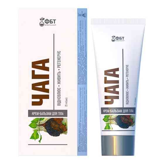 Крем-бальзам для тіла Чага 75мл Луцьк
