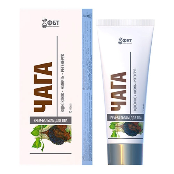 Крем-бальзам для тіла Чага 75мл Луцк - изображение 1
