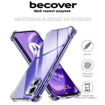 Чехол для мобильного телефона BeCover Anti-Shock Motorola Edge 50 Fusion Clear (712307) Винница