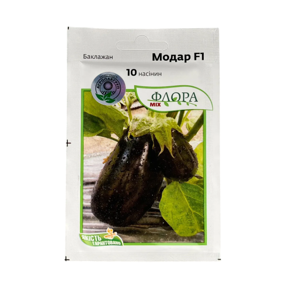 Семена Баклажан Модар F1 (10 семян) высокоурожайный, Semillas Винница