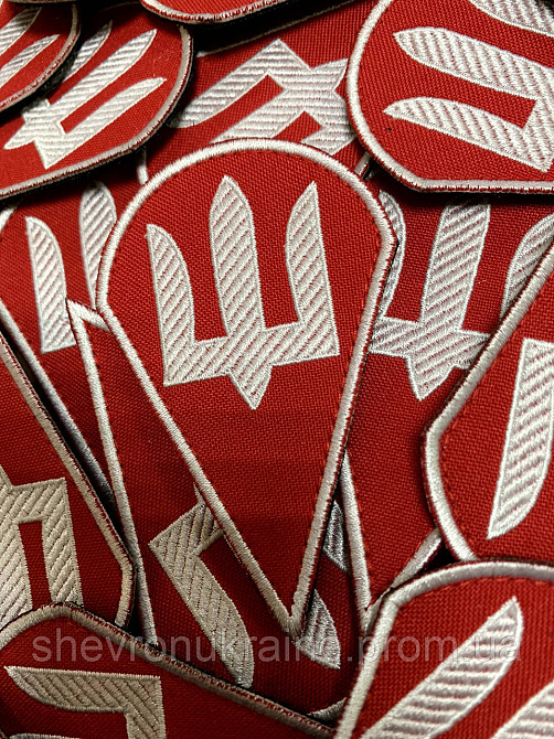 Шеврон ДШВ (Форма капля. На липучке) Размер 9x5.5см Киев - изображение 3