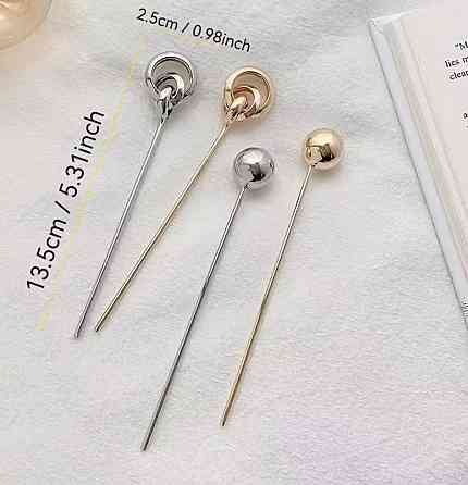 Шпильки для волос металлические набор 4 шт золотистые серебристые палочки для пучка Киев