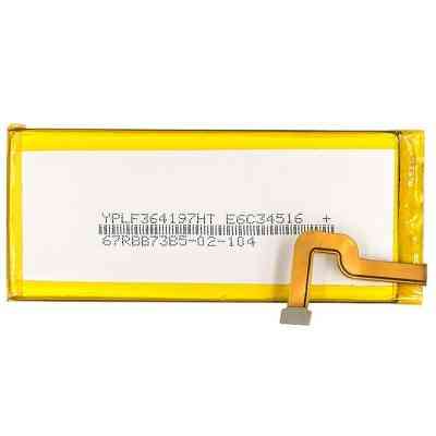 Аккумуляторная батарея PowerPlant Huawei GR3 (HB3742A0EZC+) 2200mAh (SM150151) Винница