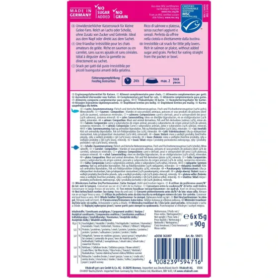 Низкокалорийное желе для кошек Витакрафт Vitakraft Jelly Lovers с лососем и камбалой (2 вкуса), 6 шт × 15 г Винница