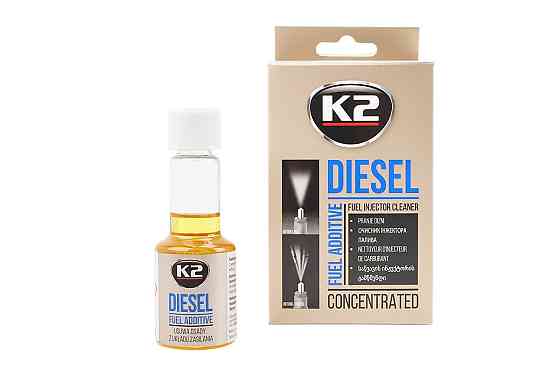Присадка для дизельного палива (50ml/50L палива) \"Diesel\", 50ml Бершадь