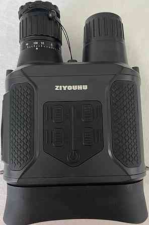 Прибор ночного видения. Киев