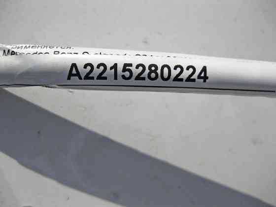 Mercedes-Benz  A2215280224 Трубка охолодження масла при двигуні АКП OM651 R4 2.2 cdi M273 V8 5.5л M156 6.3л S-Class W221 CL C216 Одесса