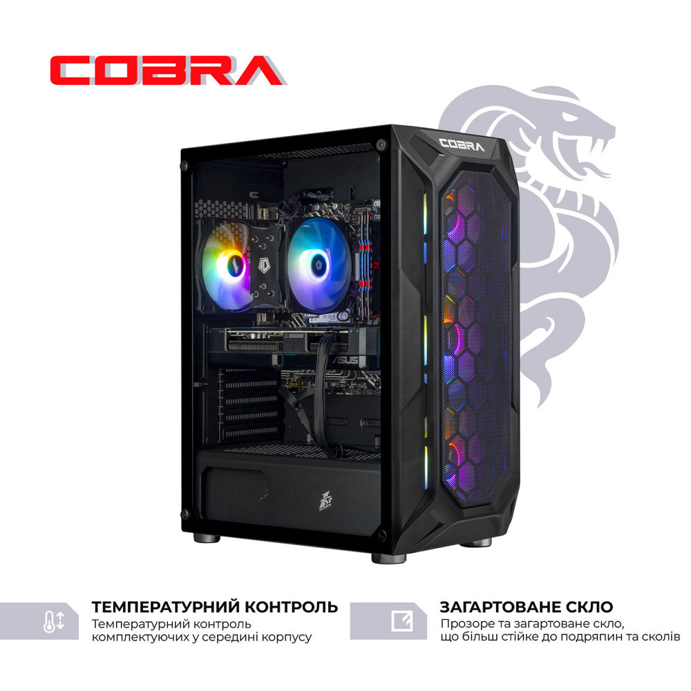 Персональний комп'ютер COBRA Advanced (A55.16.S10.55.22315) ( 11765 ) Харків - фото 3