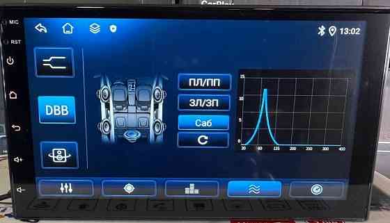 Магнитола 7