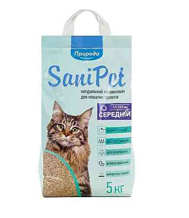 Наполнитель для кошачьего туалета Природа Sani Pet бентонитовый, средняя гранула, 5 кг Винница
