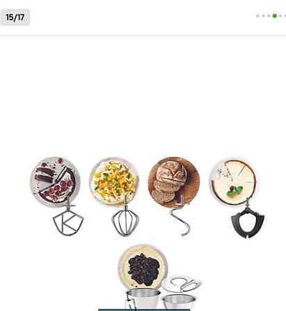 Кухонная Машина Kenwood KVC85.004SI ( Комбайн) Киев