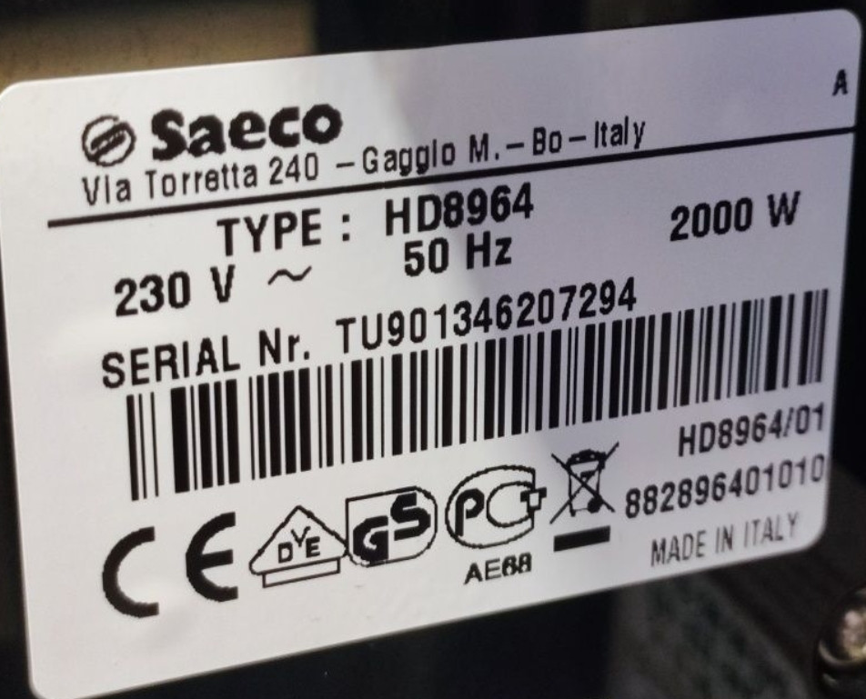 Кофеварка SAECO GranBaristo / Latte Cappuccino / HD8964. Киев - изображение 1