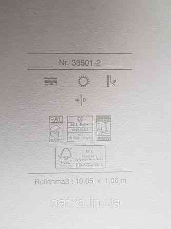 Шпалери метрові вінілові на флізелін AS creation Premium однотонні ефект потертості молочні Київ
