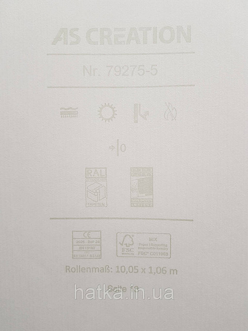 Шпалери вінілові на флізеліні A.S.Creation Grand Aura 1.06x10 однотонні тонка смужка структурні матові світло-сірі Київ - фото 3