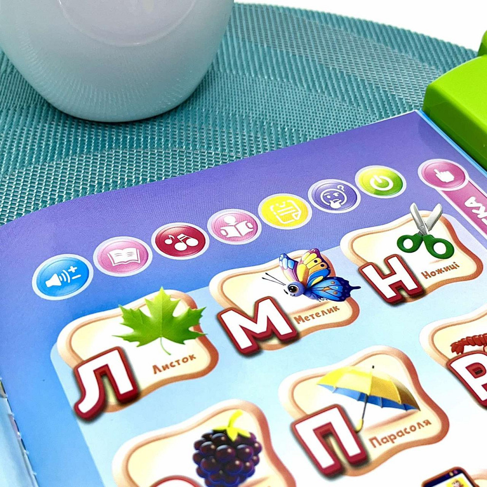 Інтерактивна Книга Віммельбух WToys українська озвучка 19 цікавих тем для навчання (51822) Чернігів - фото 9