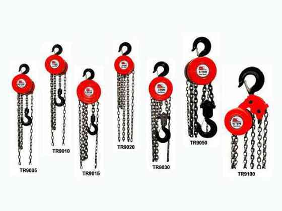 Таль ручний ланцюговий 3 тонни TORIN TR9030 Одеса
