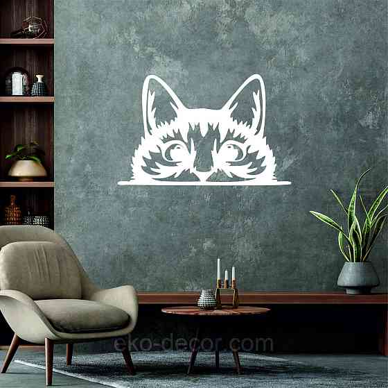 Декоративне настінне Панно «Кіт» Декор на стіну (1 шт/1 кіт) 70*45 см, Білий Київ