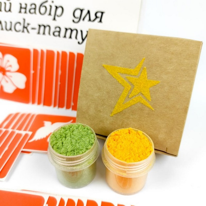 Подарочный набор для био-тату «Весна - макс» gift-set-spring-max Винница - изображение 3