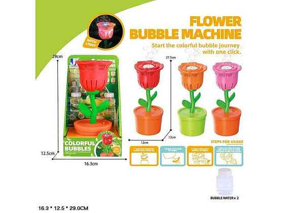 Мыльные пузыри Цветок арт.P82458 на батар. красный ТМ 7TOYS Киев