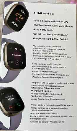 СМАРТ-годинник: FitBit Versa3 Київ