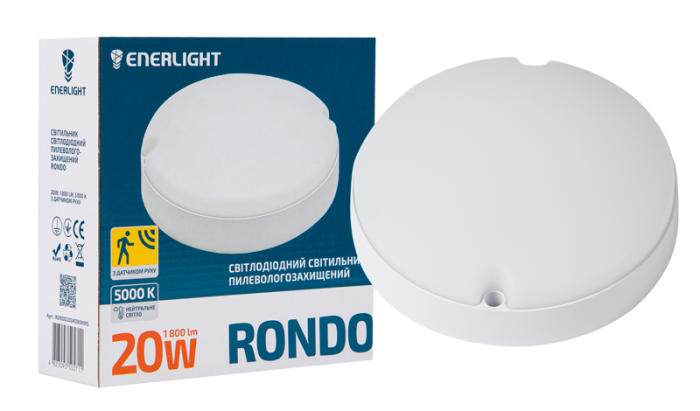 Світильник світлодіодний ENERLIGHT RONDO 20Вт 5000К IP65  з датчиком руху Рівне - фото 1