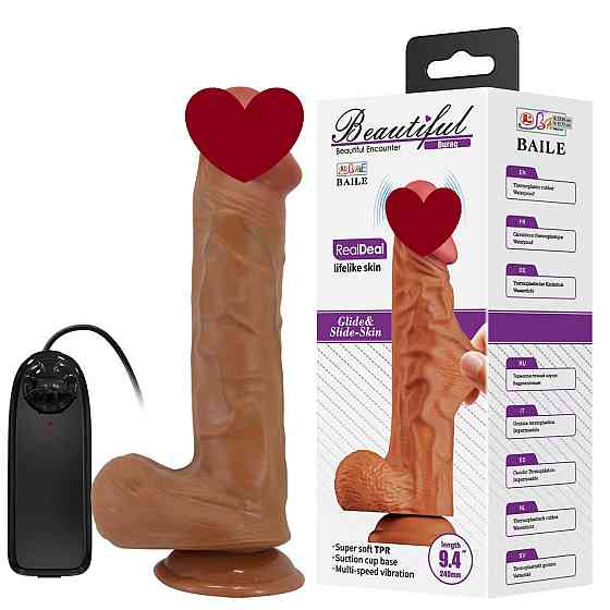 Вибратор - Beautiful Encounter Buraq Vibrator Latin Sex Aura Киев