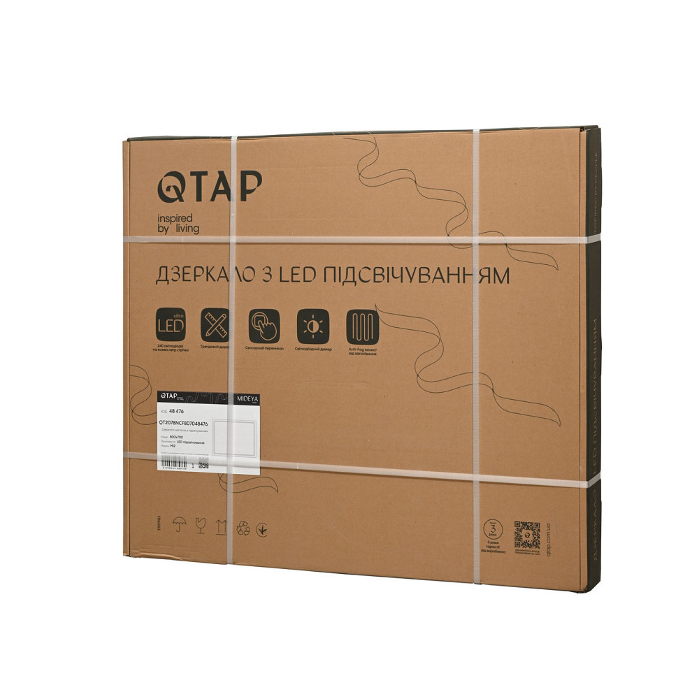 Дзеркало Qtap Mideya (MI2) 800х700 з LED-підсвіткою Touch, з антизапотіванням, з димером, регумацію QT2078NCF807048476 Київ - фото 7