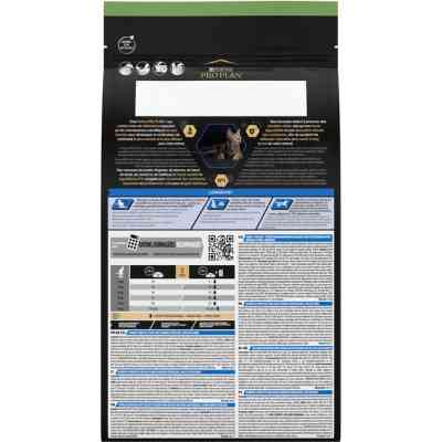 Сухий корм для кішок Purina Pro Plan Sterilised Senior з індичкою 1.5 кг (7613034989673) Вінниця