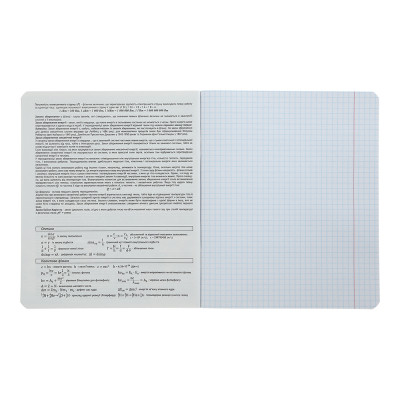 Зошит ZiBi предметний CUTE CAT, 36 аркушів, клітинка, фізика (ZB.1731-27) Вінниця - фото 4