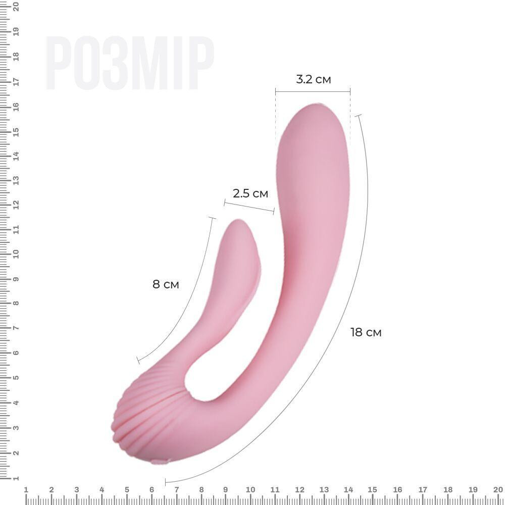 Вибратор Adrien Lastic G-wave вагинально-клиторальный, 2 мотора, универсальный Sex Aura Киев - изображение 2
