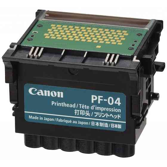 Друкуюча голівка Canon PF-04 print head (3630B001AA) Вінниця
