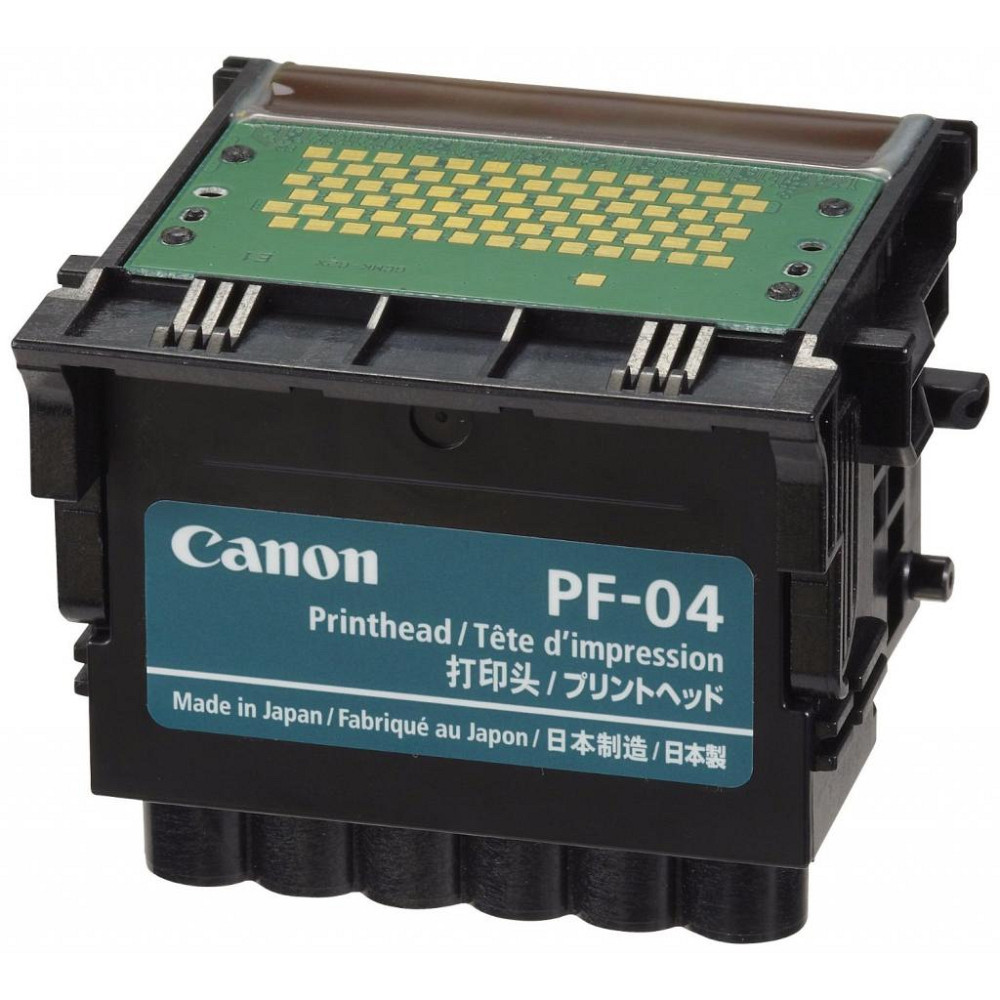 Друкуюча голівка Canon PF-04 print head (3630B001AA) Вінниця - фото 1